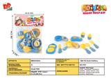 BB001623 - BLUE SERIES TABLEWARE