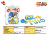 BB001624 - BLUE SERIES TABLEWARE