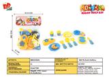 BB001625 - BLUE SERIES TABLEWARE