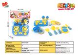 BB001626 - BLUE SERIES TABLEWARE