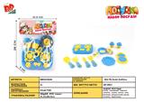 BB001628 - BLUE SERIES TABLEWARE