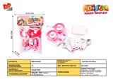BB001647 - PINK KITCHENWARE