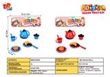 BB001649 - SOLID TEA SET