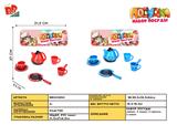 BB001650 - SOLID TEA SET