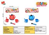 BB001654 - SOLID TEA SET