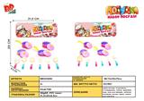 BB001656 - REAL-COLOR SIMULATION CUTLERY