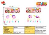BB001657 - REAL-COLOR SIMULATION CUTLERY