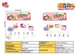 BB001660 - REAL-COLOR SIMULATION CUTLERY