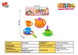 BB001668 - SOLID TEA SET