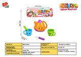 BB001674 - SOLID TEA SET