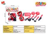BB001676 - RED KITCHENWARE