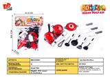BB001680 - RED SPRAY-PAINTED KITCHENWARE