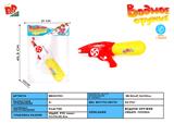 BB001701 - AIR-WATER GUN