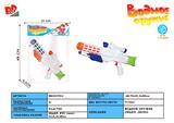 BB001702 - AIR-WATER GUN