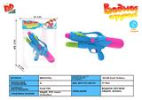 BB001704 - AIR-WATER GUN