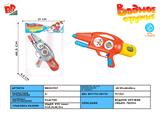 BB001707 - AIR-WATER GUN
