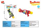BB001708 - AIR-WATER GUN