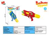 BB001709 - AIR-WATER GUN