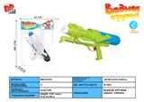 BB001710 - AIR GUN