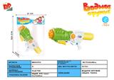 BB001712 - 50CM COLORFUL AIR GUN