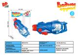 BB001731 - 50CM GAS SHARK-THEMED WATER GUN