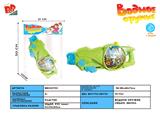 BB001733 - 50CM AERATED FOREST ANIMAL WATER GUN
