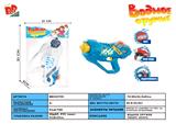 BB001735 - BOY LIGHT ELECTRIC WATER GUN (WATERPROOF, ANTI FALL)