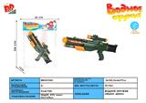 BB001740 - 59CM AERATED WATER GUN