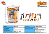 BB001770 - 工具套装