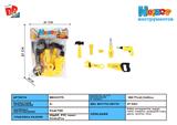 BB001775 - 工具套装