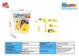 BB001776 - 工具套装