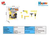 BB001778 - 工具套装