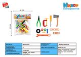 BB001783 - 工具套装