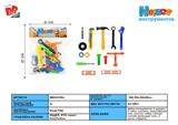 BB001784 - 工具套装