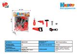 BB001787 - 工具套装