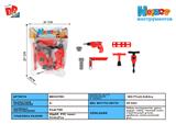 BB001790 - 工具套装