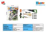 BB001795 - 工具套装