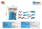 BB001810 - 工具套装