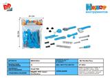 BB001812 - 工具套装