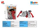 BB001820 - 工具套装