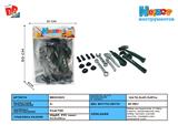 BB001823 - 工具套装