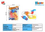 BB001831 - 工具套装