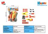 BB001836 - 工具套装