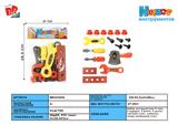 BB001839 - 工具套装