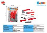 BB001843 - 工具套装