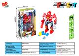 BB001858 - PUZZLE DISASSEMBLY REMOTE CONTROL ROBOT (FIRE WAR POLICE)