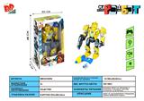 BB001859 - PUZZLE REMOTE CONTROL ROBOT
