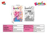 BB001864 - COSMETICS