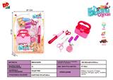 BB001876 - JEWELRY COVER