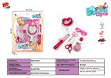 BB001877 - JEWELRY COVER